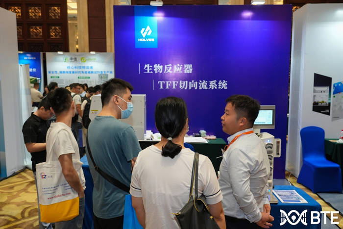 廣州國際生物技術大會 廣州國際生物技術大會