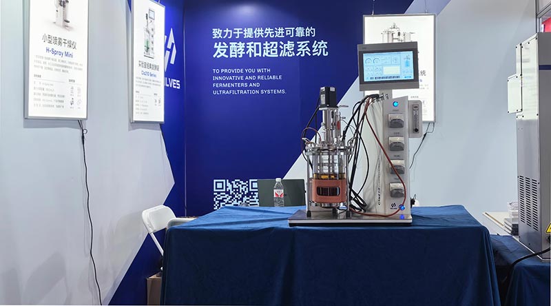 實驗室經典發酵罐Cla210