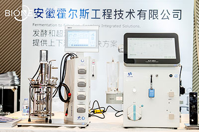 HOLVES-實驗室經典發酵罐Cla210